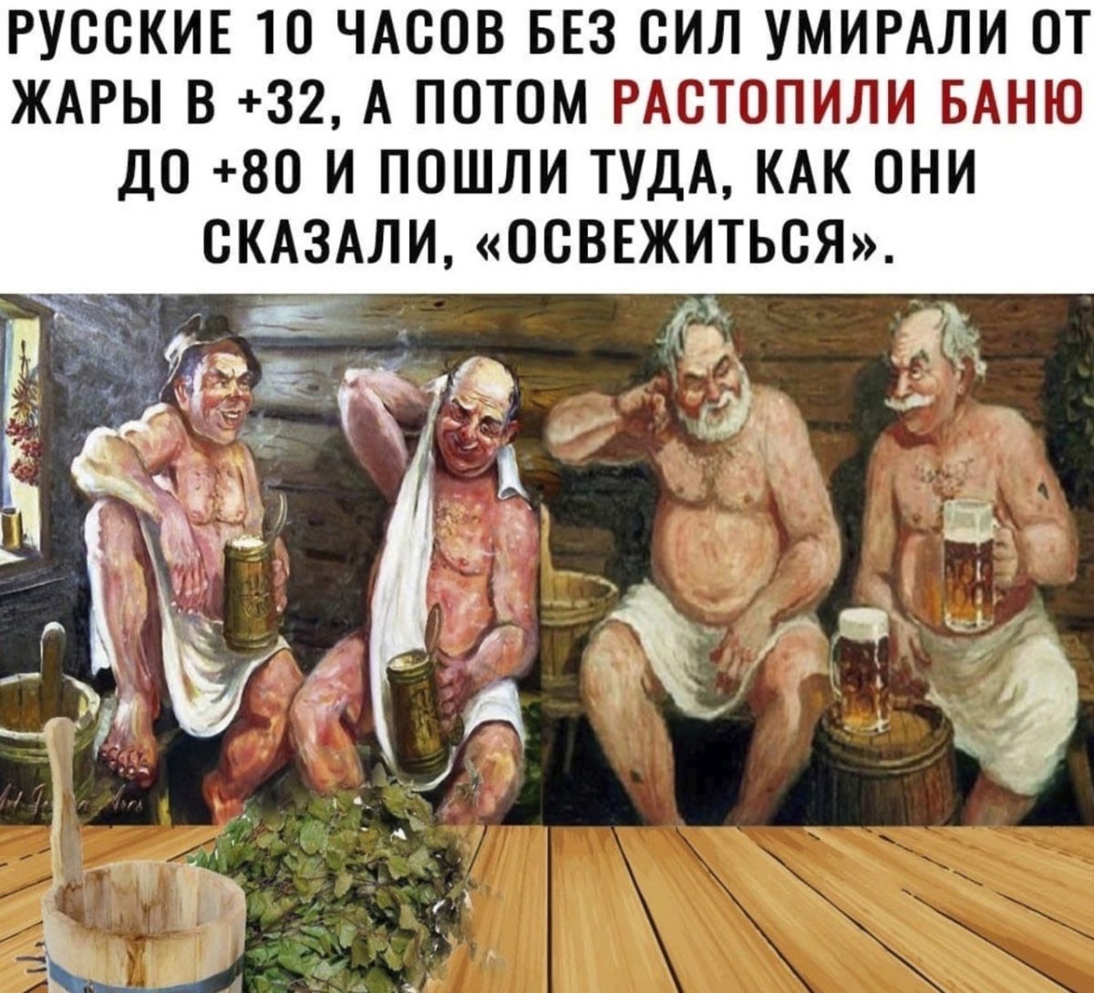 Эдуард Вольдемарович конт