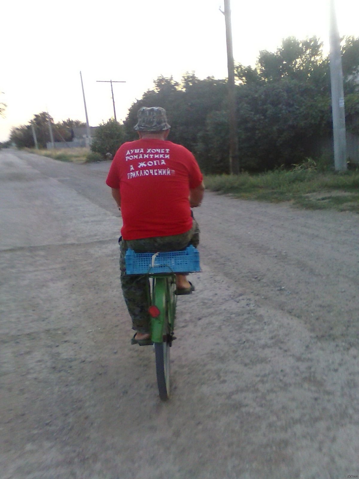 Вперёд за приключениями картинки прикольные