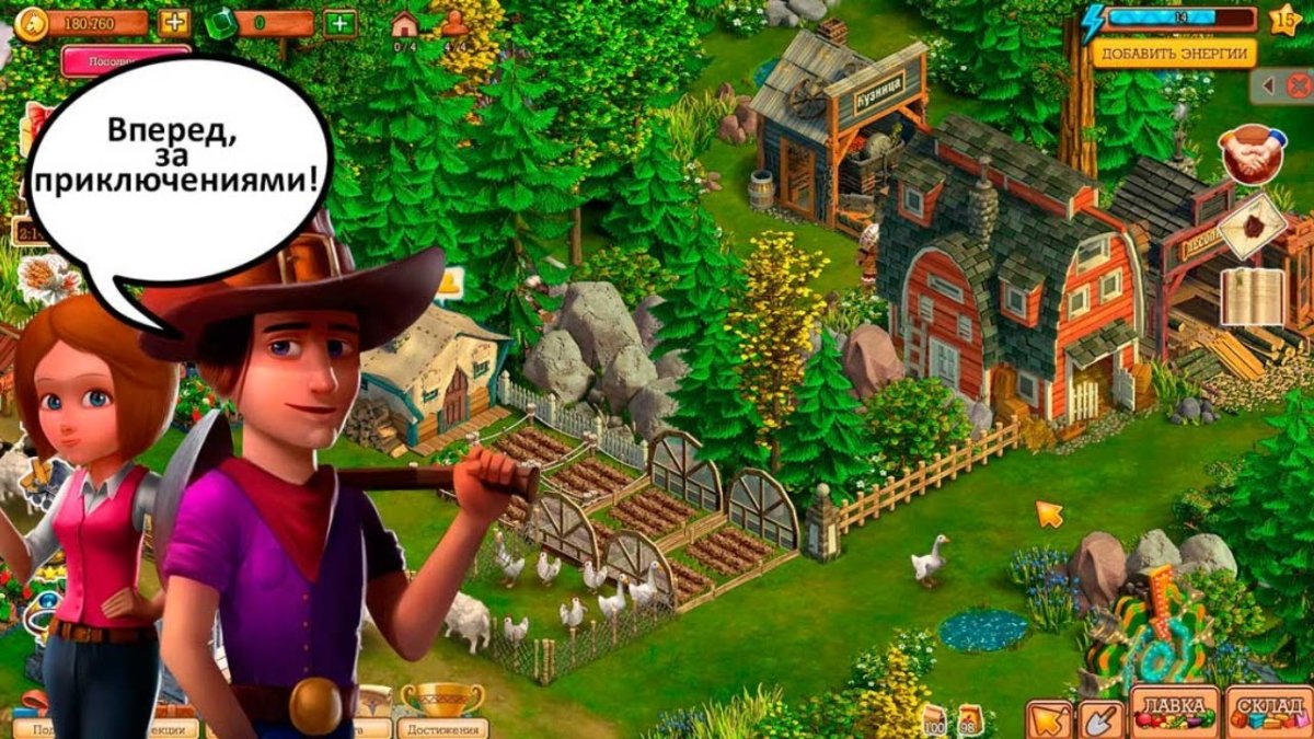 Клондайк пропавшая Экспедиция