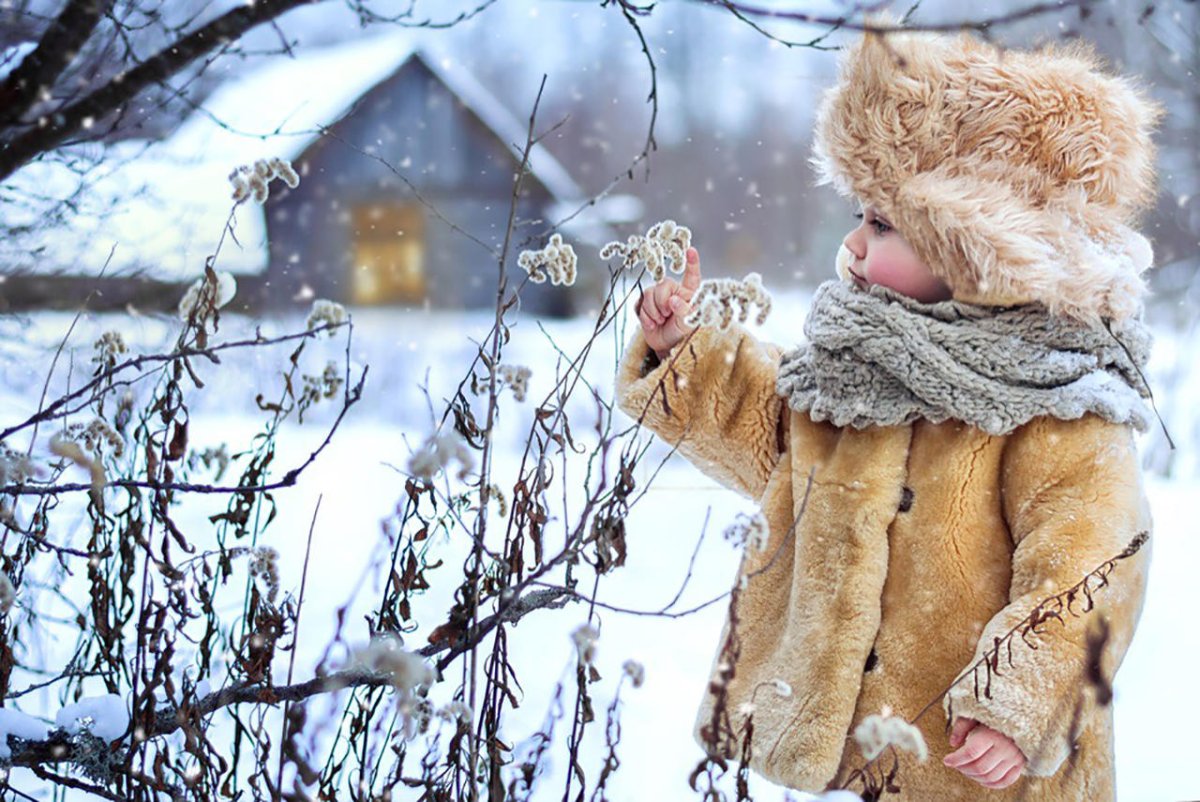 Хорошего настроения в февральский день