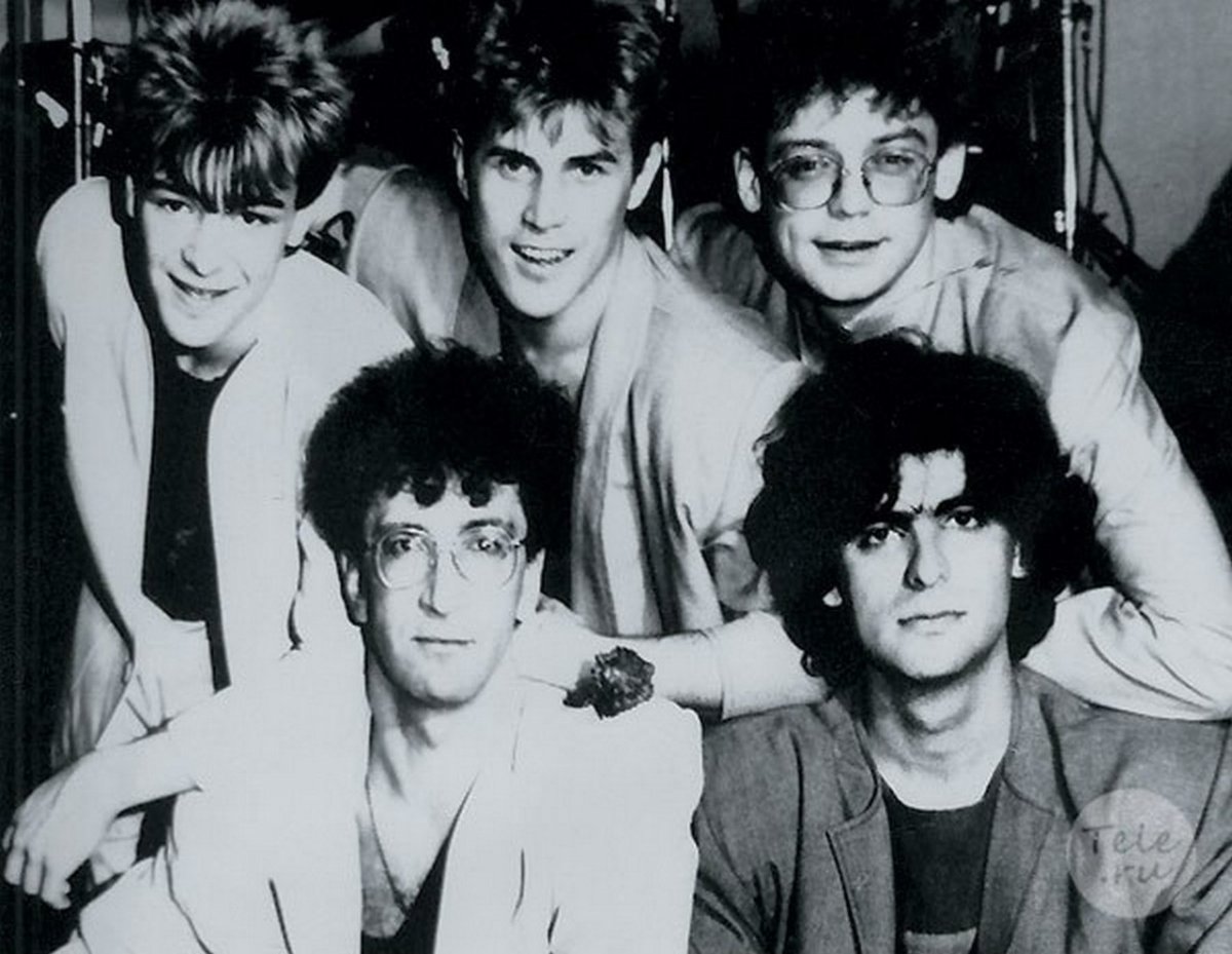 Веселые ребята надпись