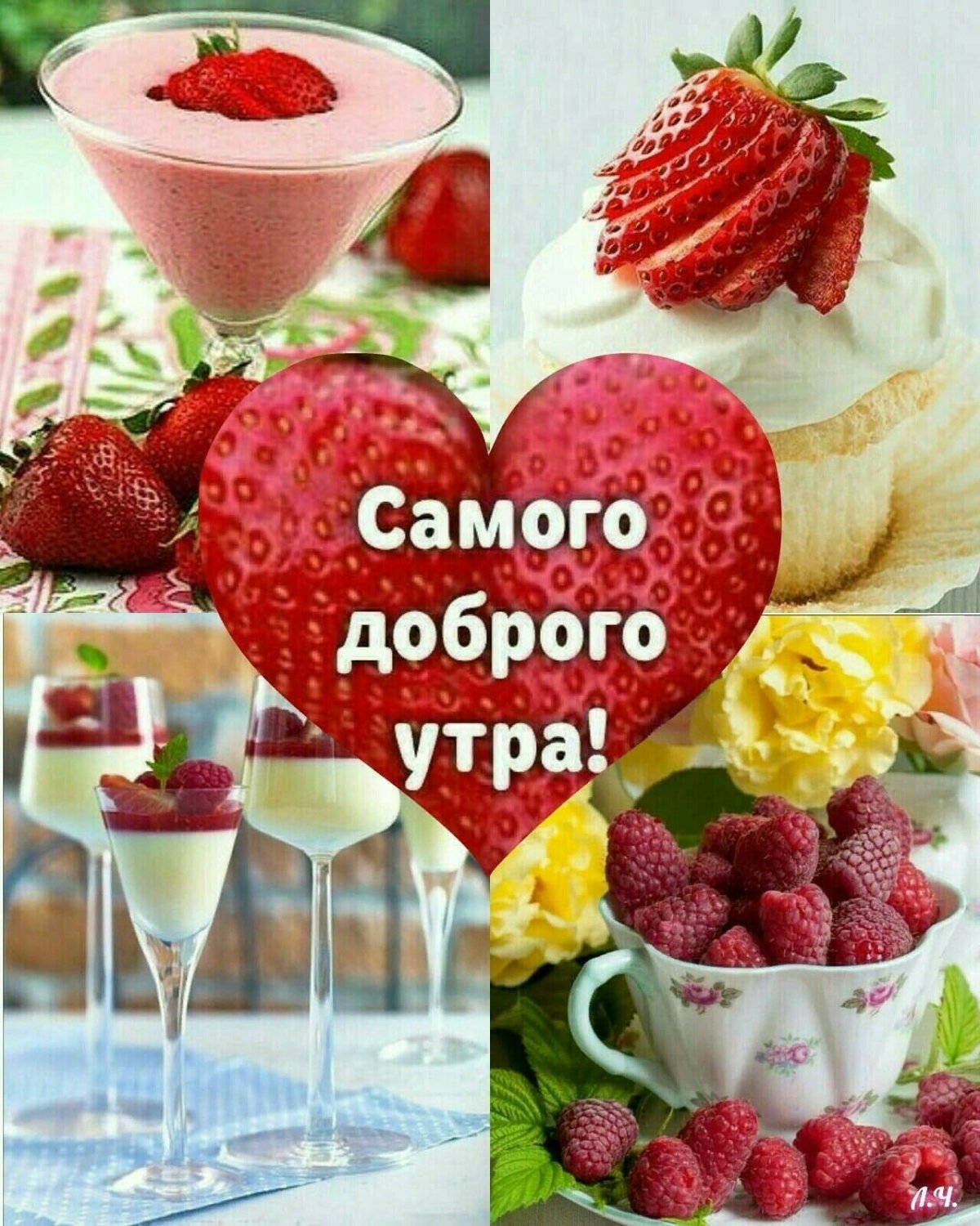 Хорошей пятницы и отличных выходных