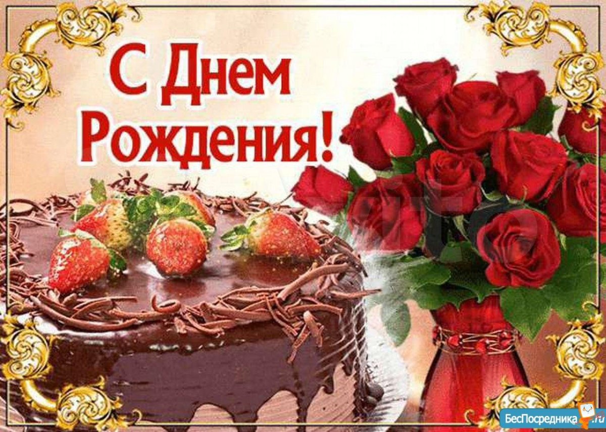 Нежный букет на день рождения