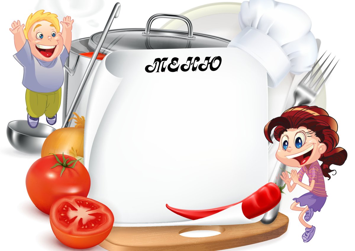 Меню в школьную столовую