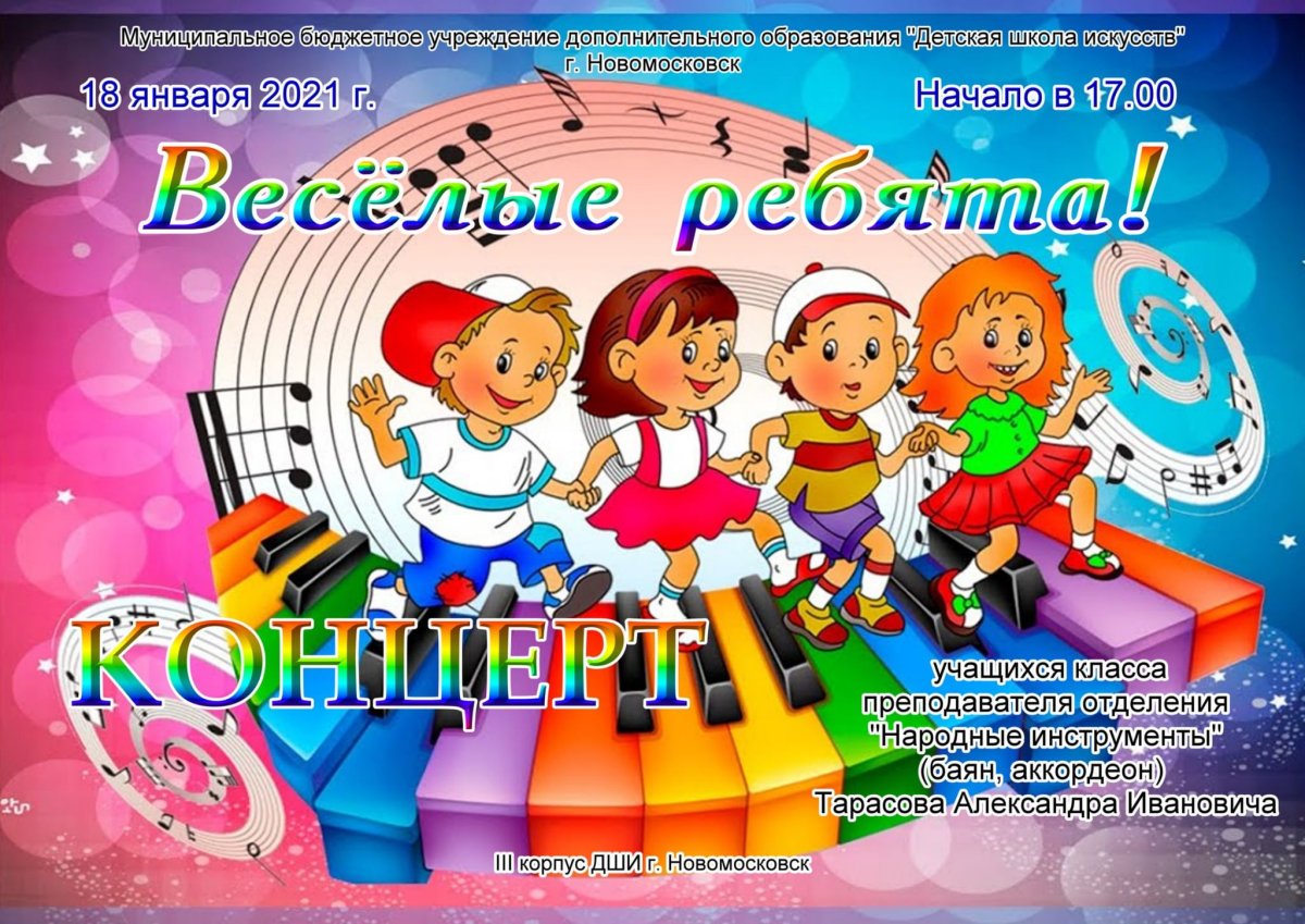 Куча рисунок для детей