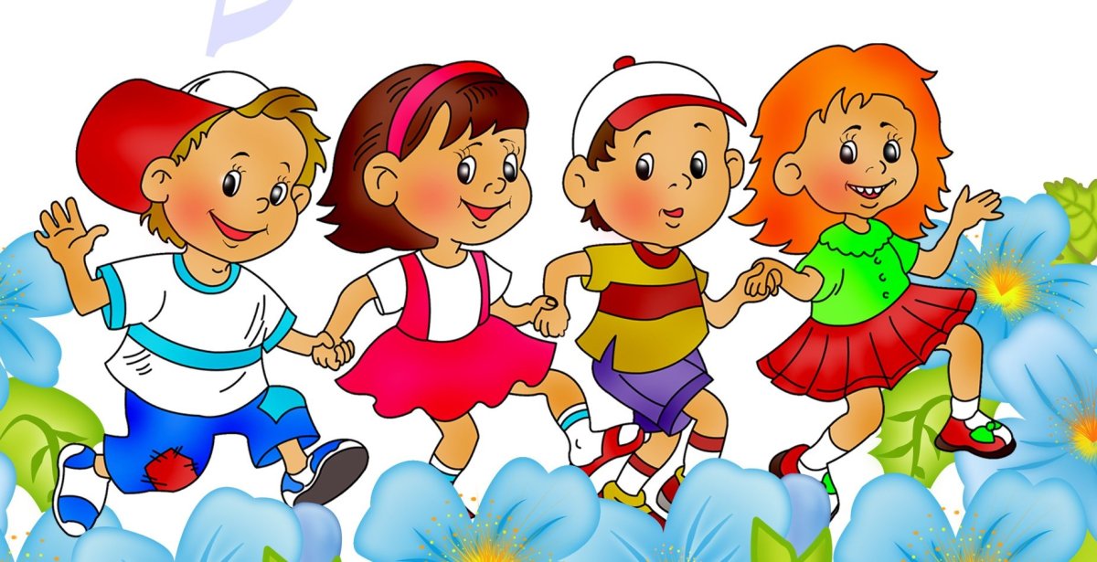 Группа Радуга