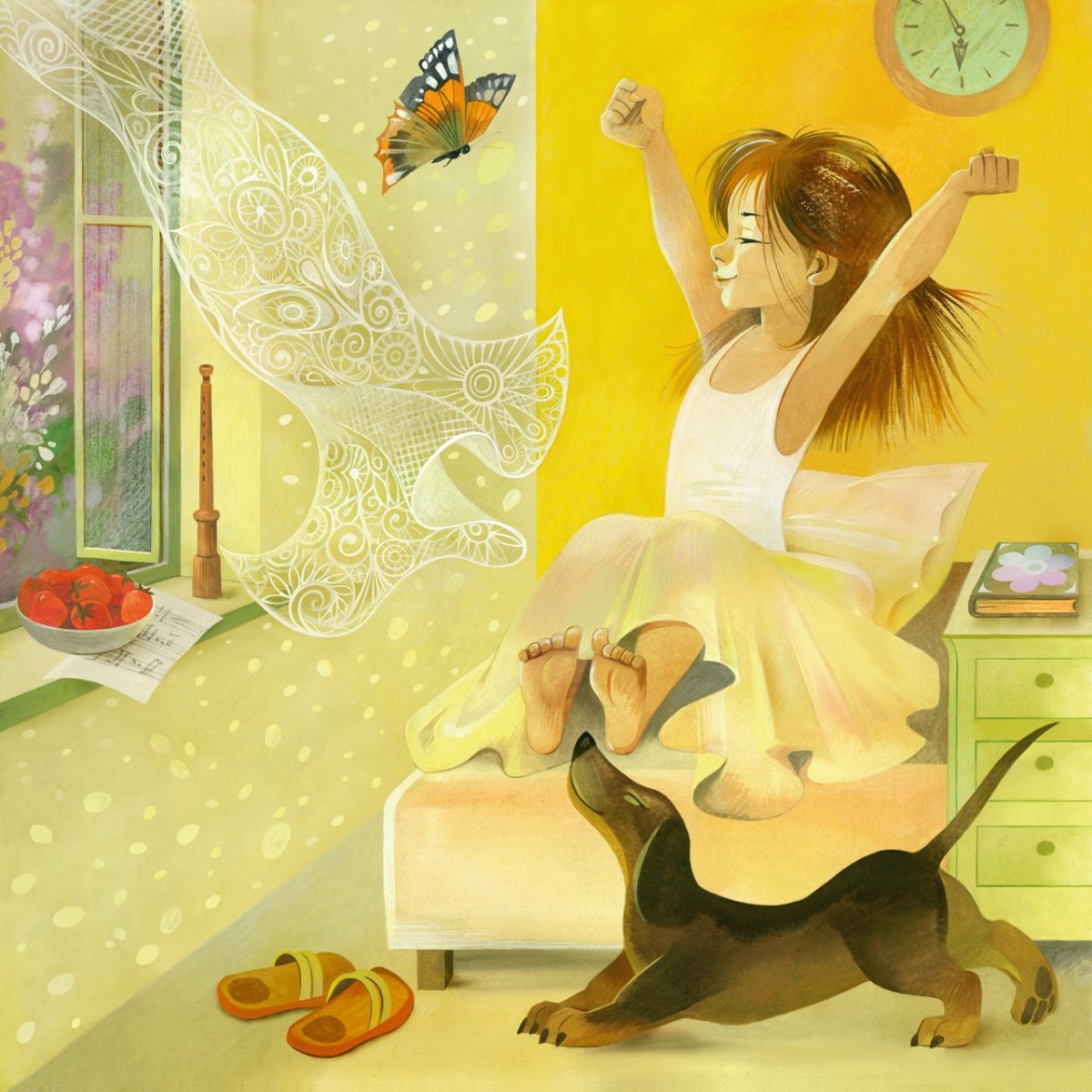 Утро позитивное настроение