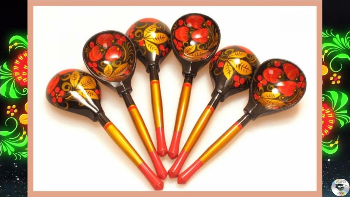 Ложки музыкальный инструмент