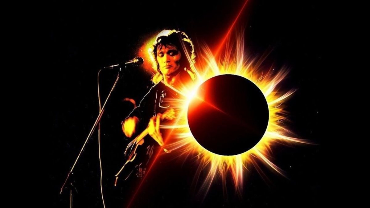 Цой звезда по имени солнце