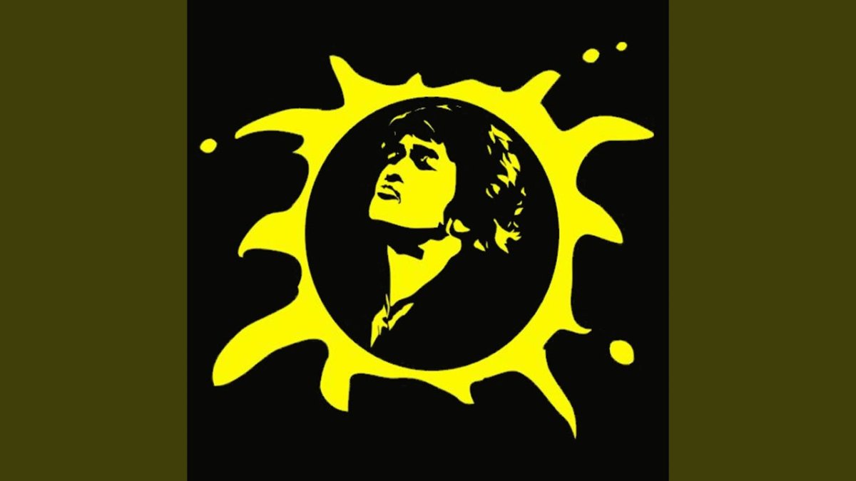 Группа кино логотип