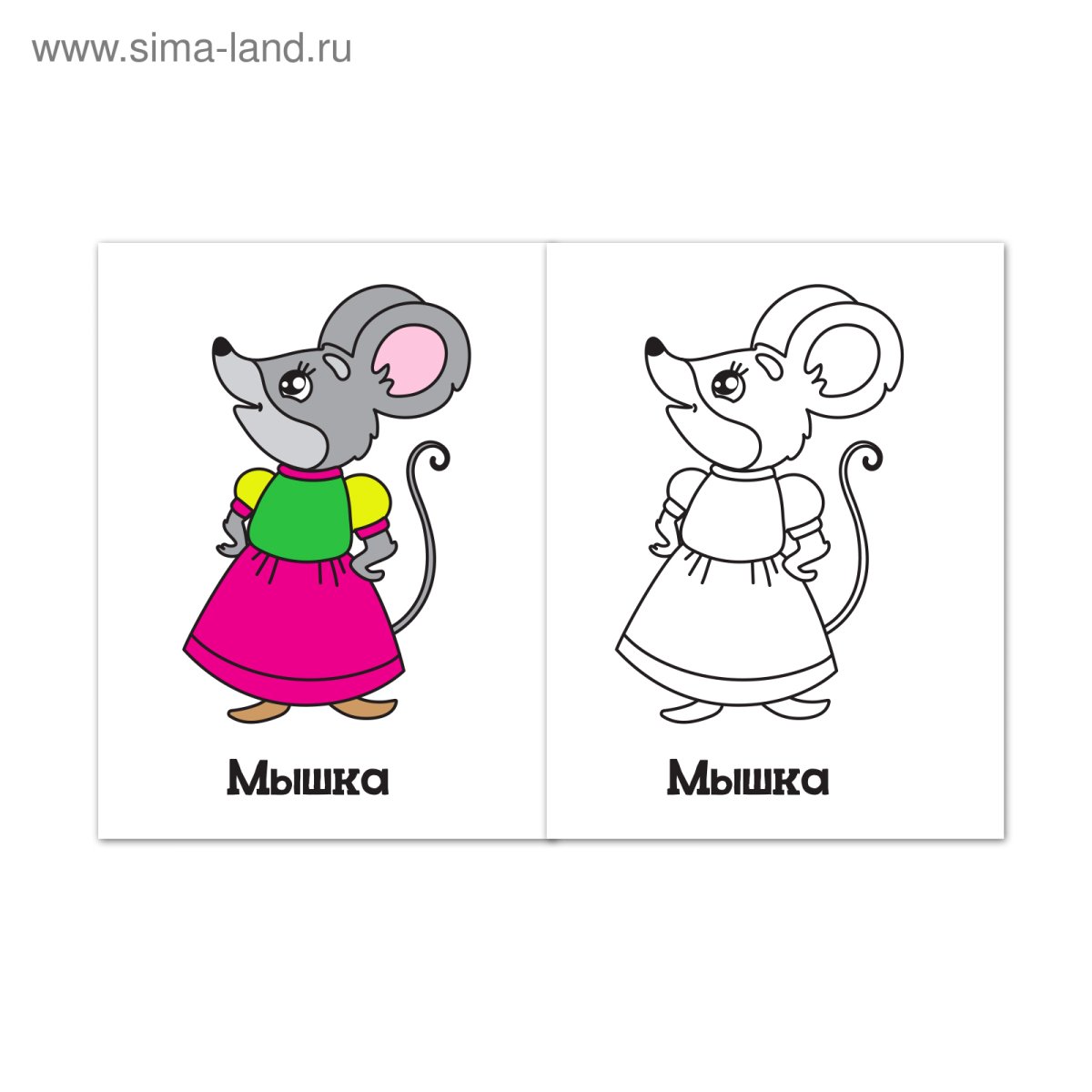 Персонажи сказки Теремок для раскрашивания