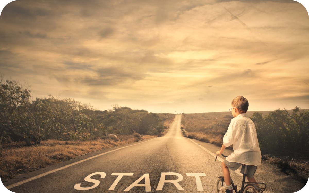 Дорога к цели