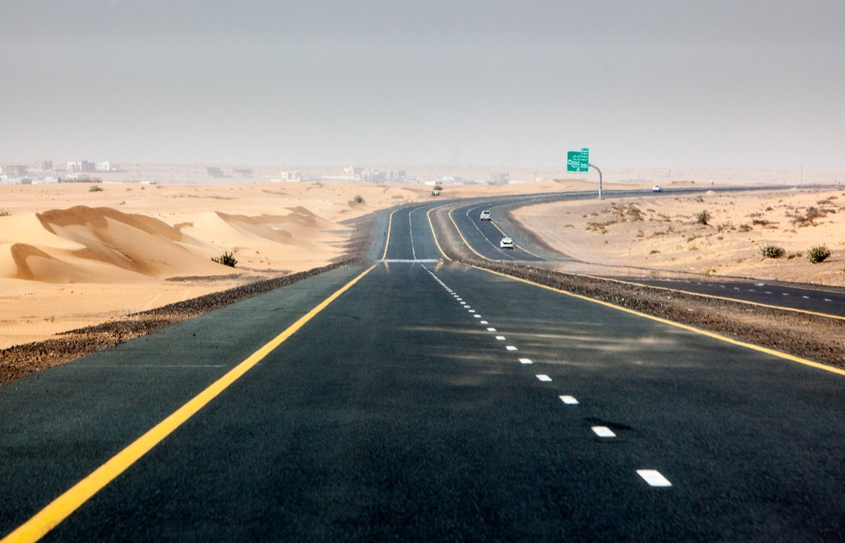 Невада Хайвей