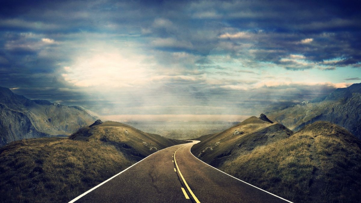 Дорога вверх