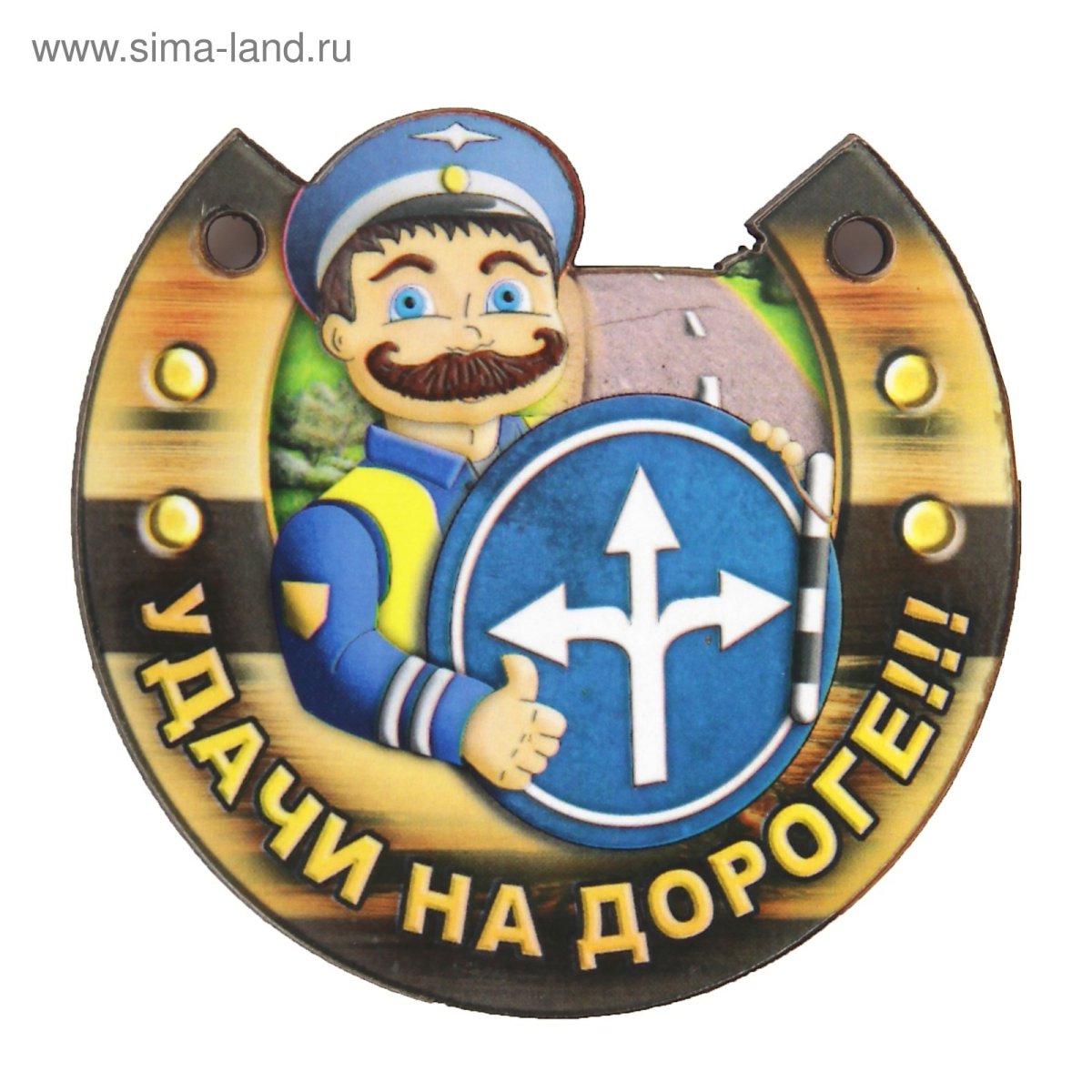 Ни гвоздя ни жезла картинки