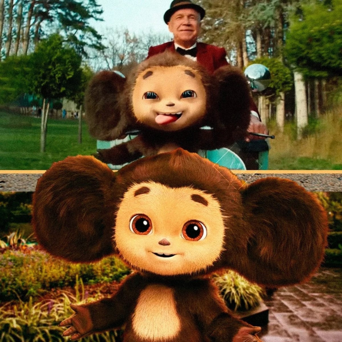 Чебурашка апельсины мультфильм