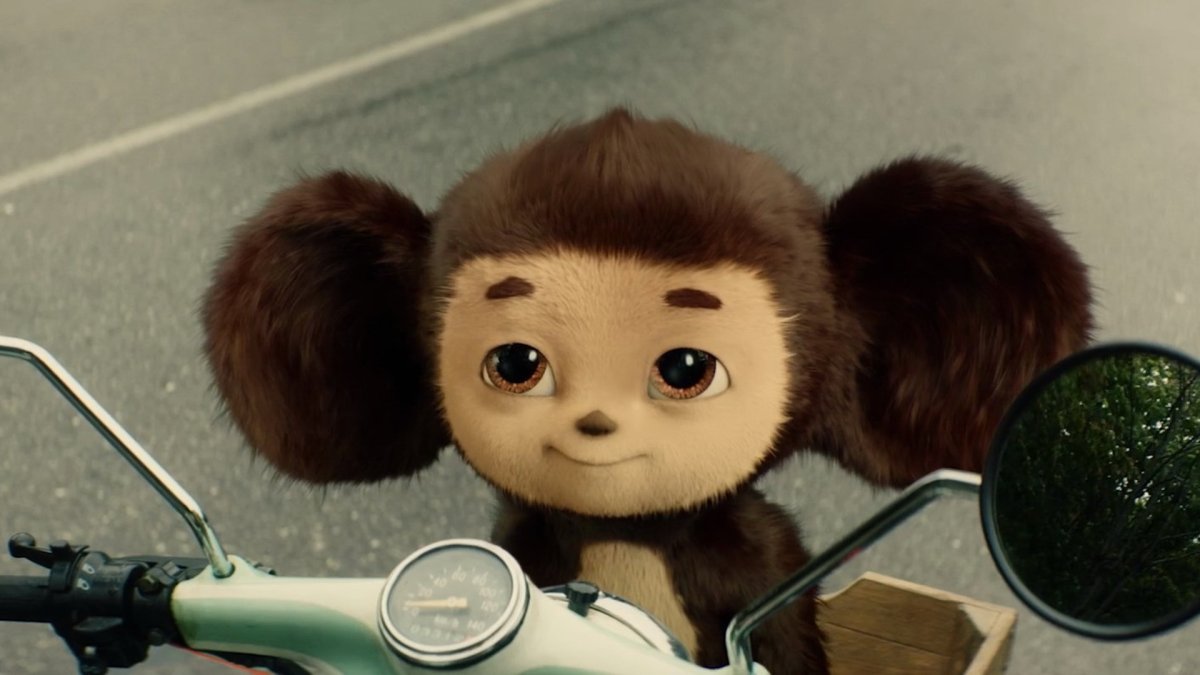 Герои мультфильма Чебурашка