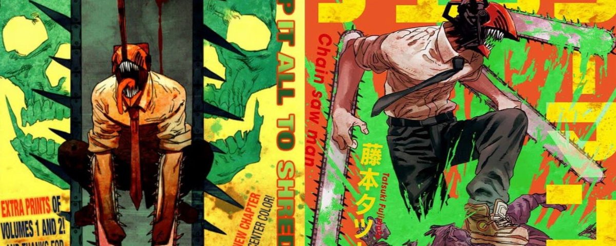 Человек бензопила обложки томов