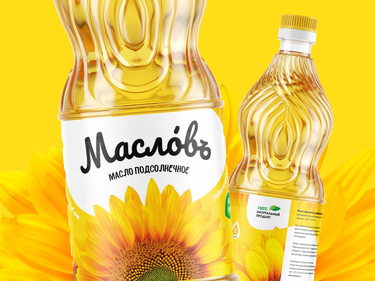 Хозяйка подсолнечное масло