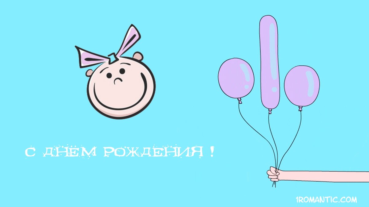 Всемирный день лысых мужчин