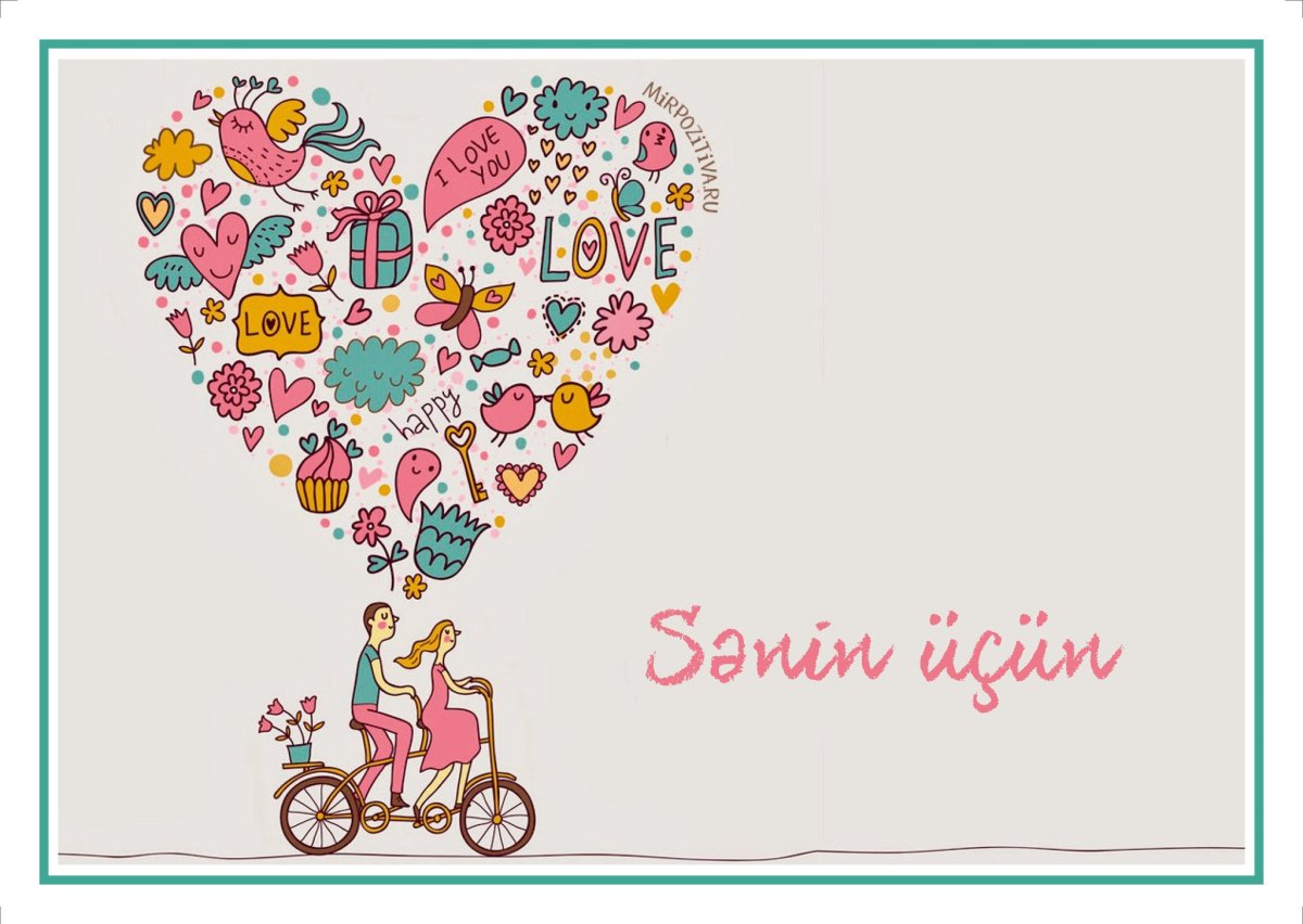 Фон для годовщины встречи