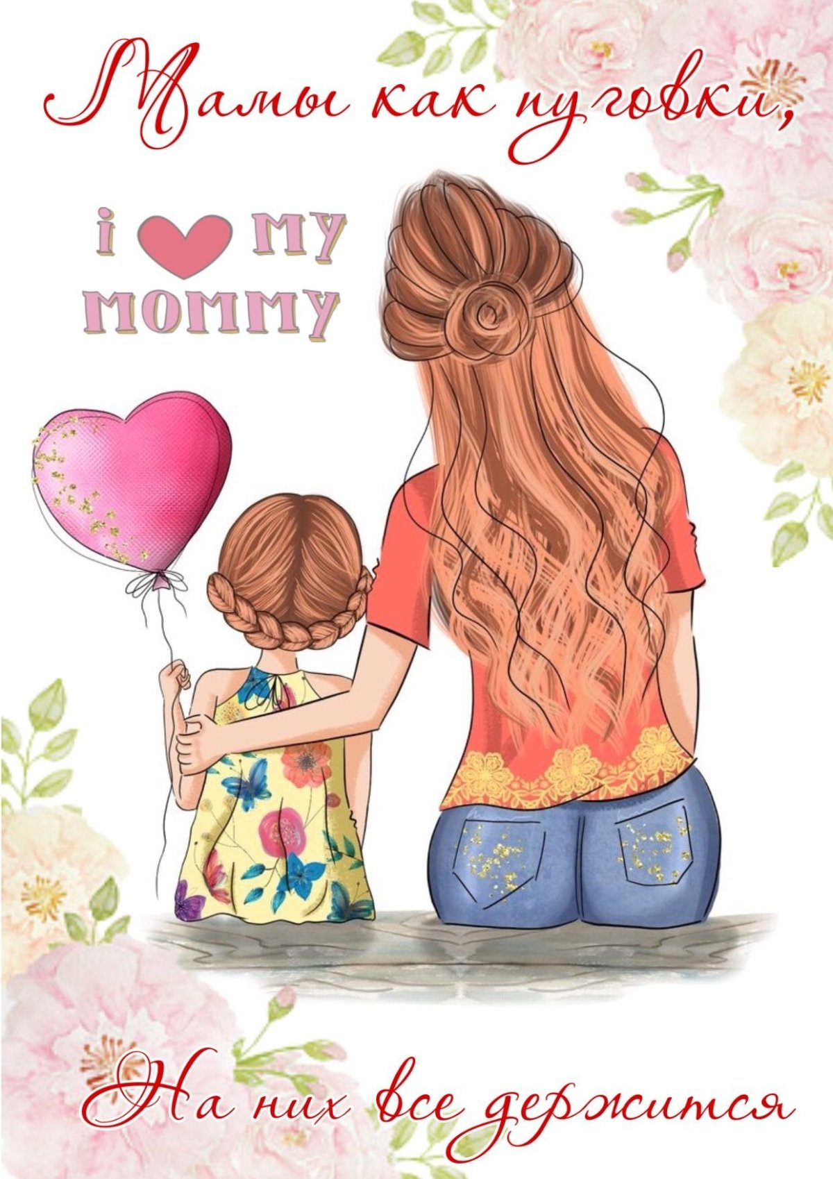 День рождения зайчика