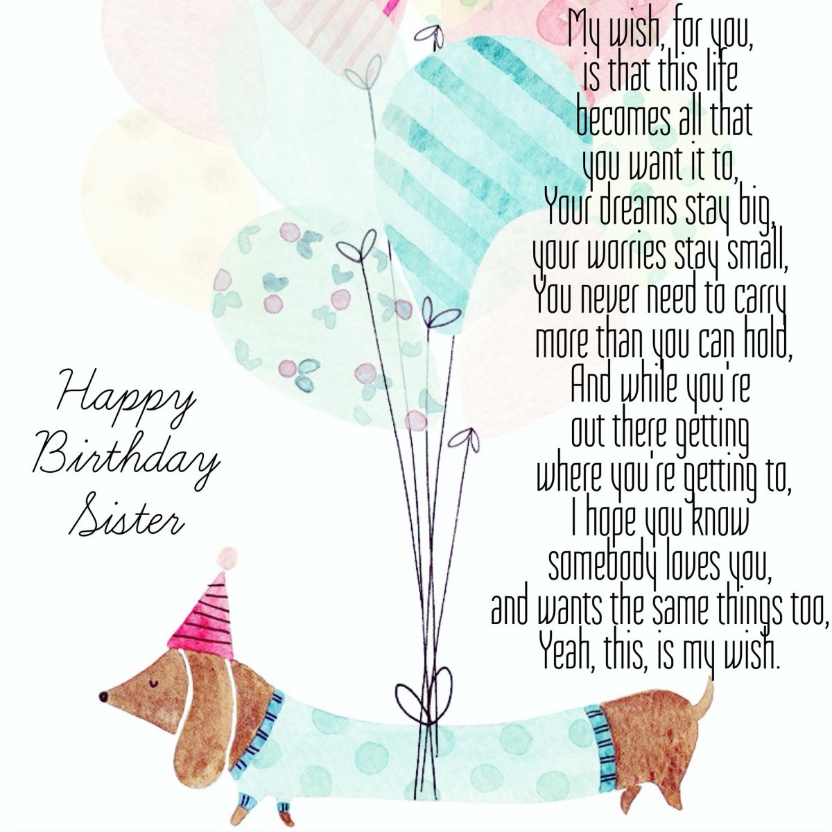 Стильное поздравление девушке