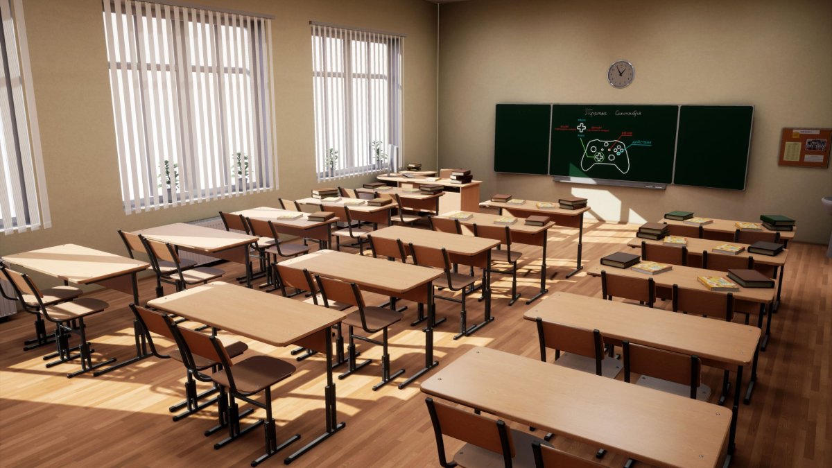 Школьный класс