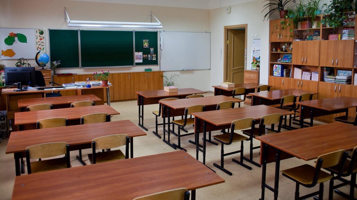 Учебный кабинет в начальной школе