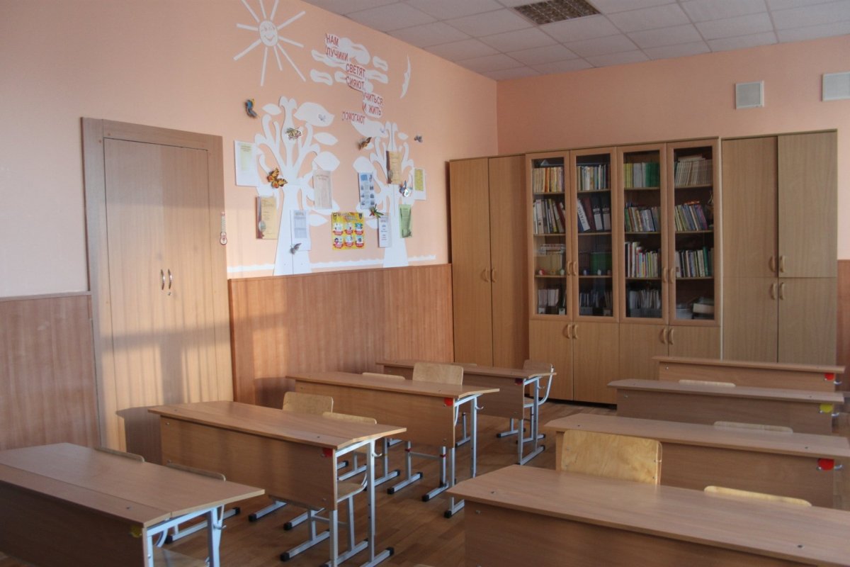 Гача фон школа класс