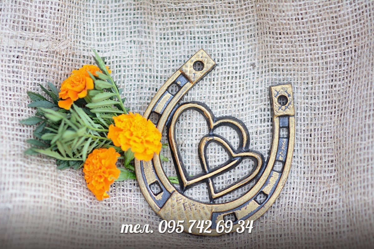 Оберег любви и счастья