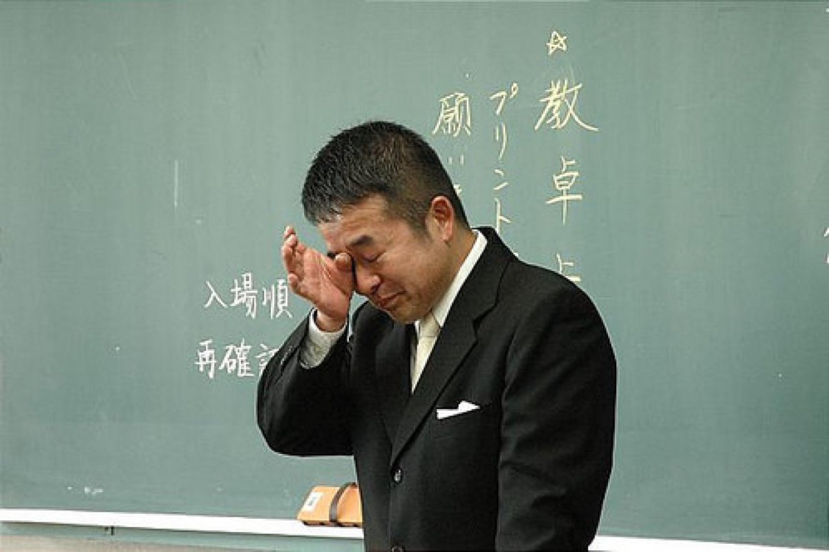 Мультяшный злой педагог