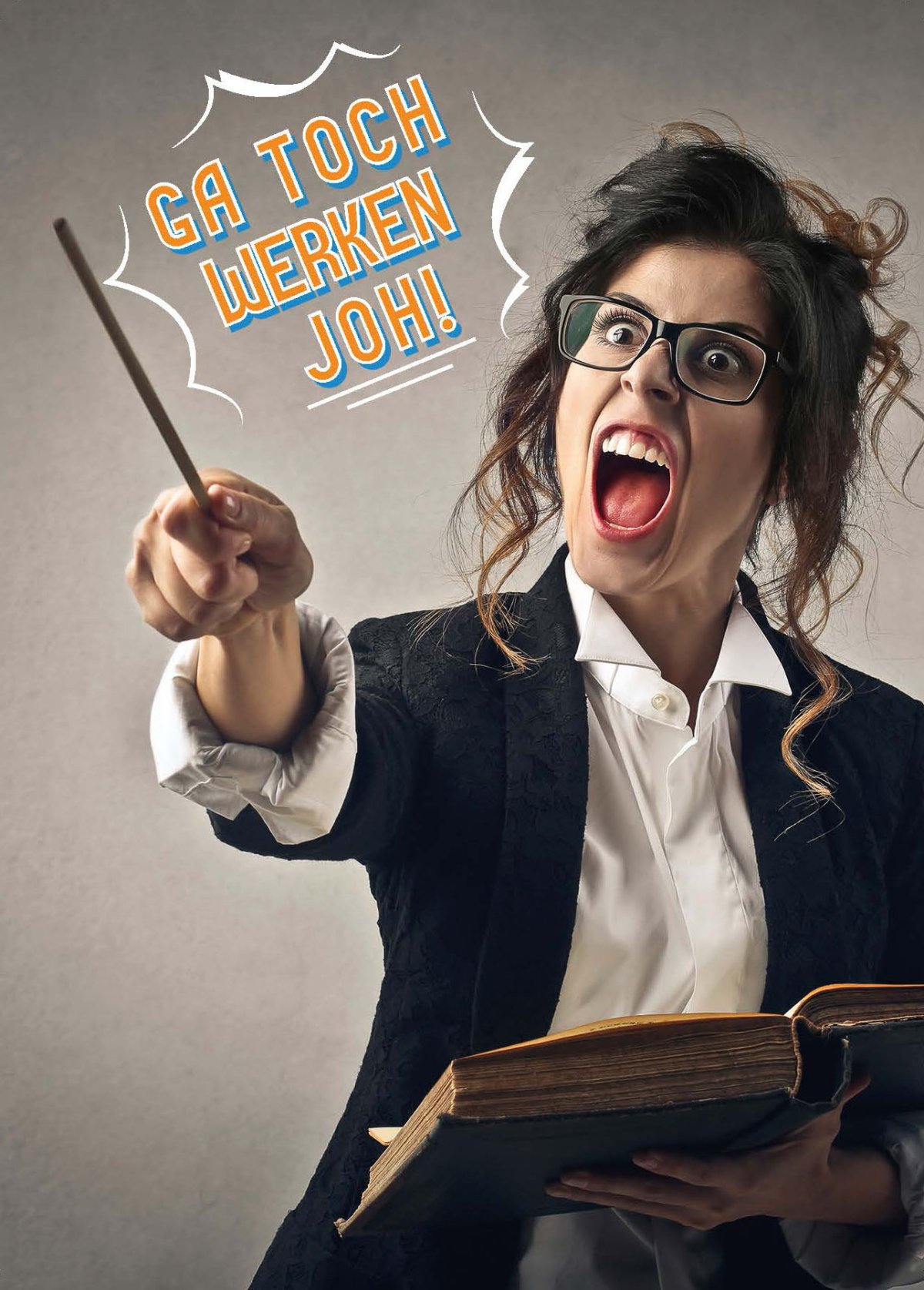 Учителя почти родители