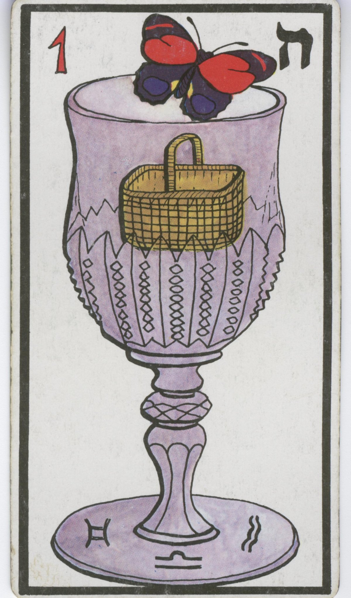 Tarot Ace of кубков
