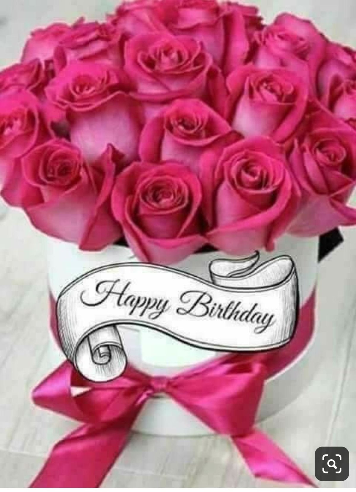 С днём рождения Наталья