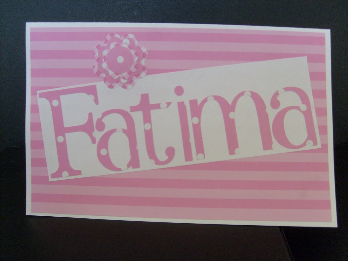 Эстетика имени Фатима