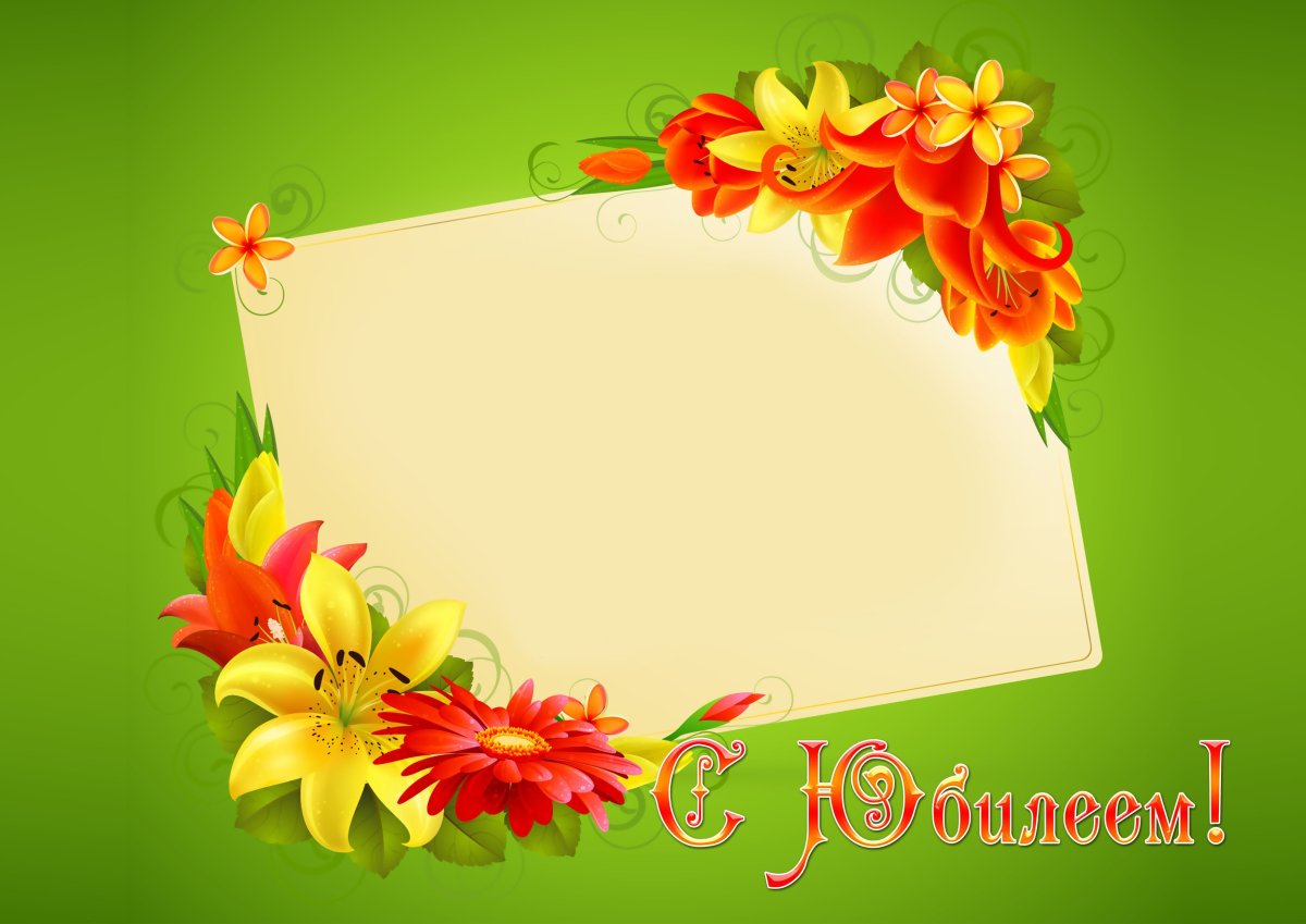 Поздравительные открытки с днем рождения Амина