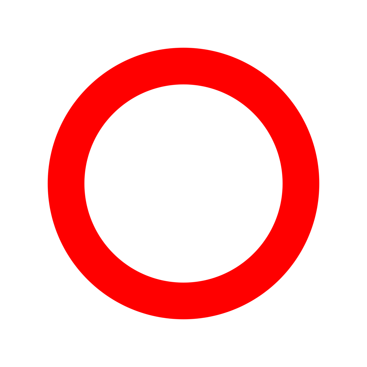 Красный круг с дыркой