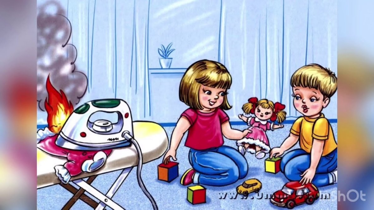 Спички детям не игрушка