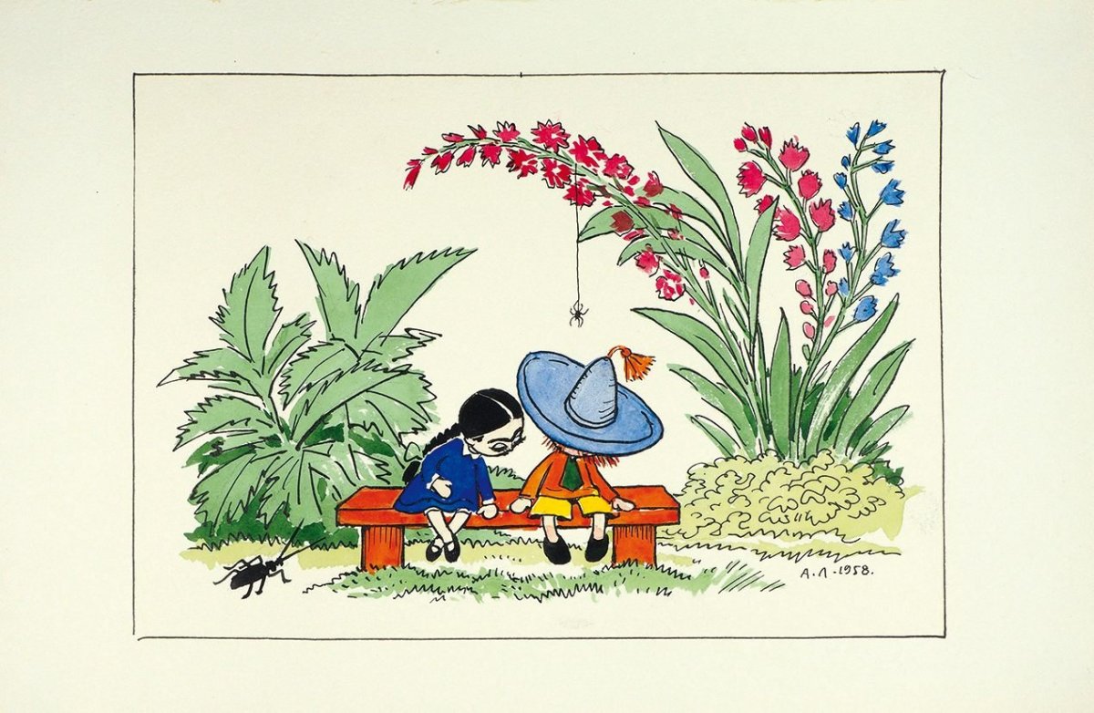 Незнайка на Луне под мостом