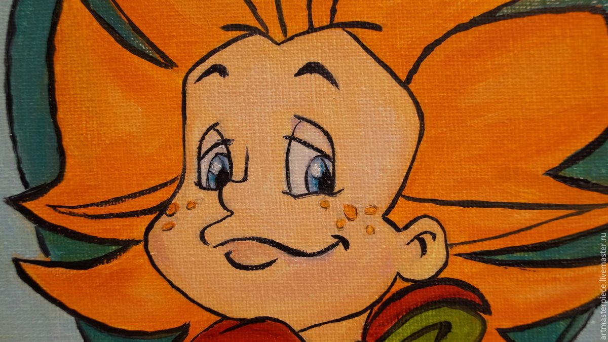 Незнайка растеряйка