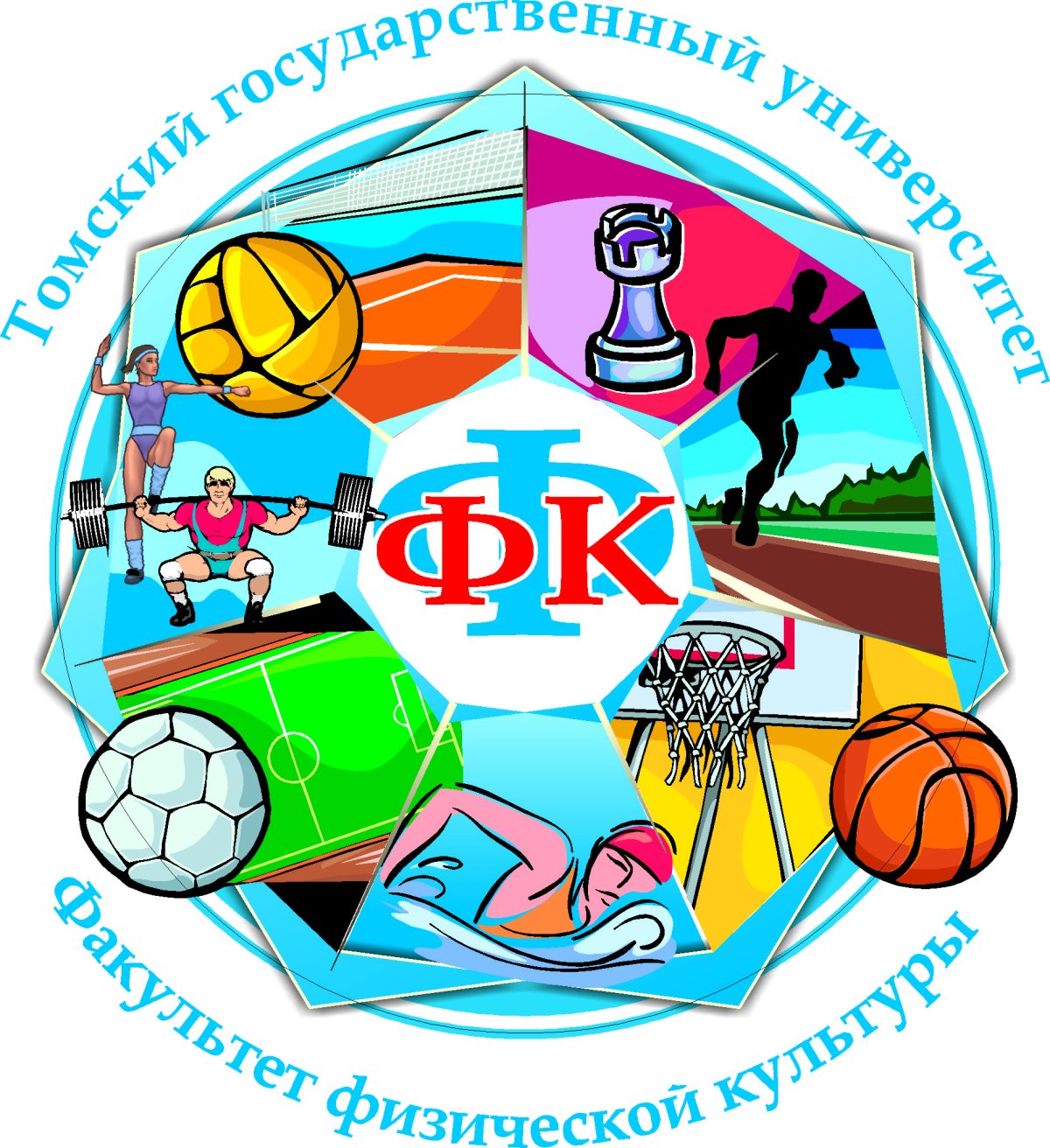 Иллюстрации спортсменов для детей