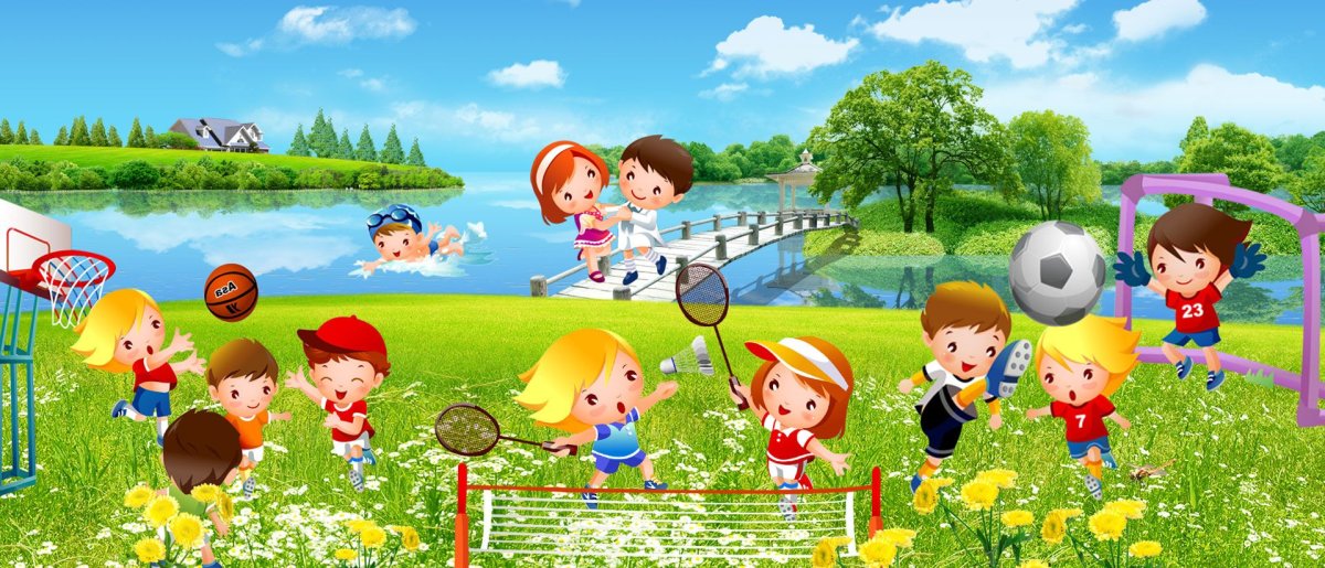 Виды спорта для детей