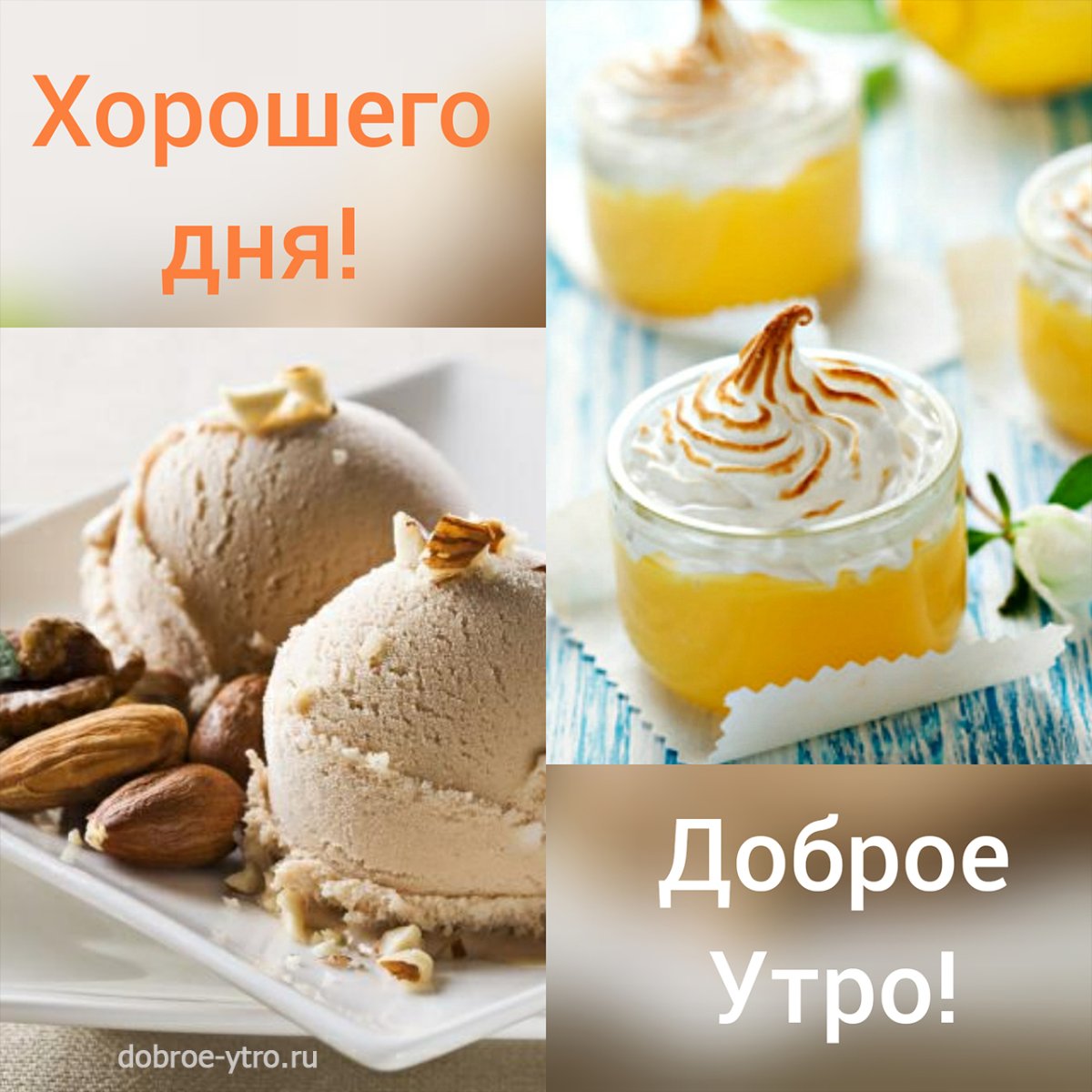 Кофе на берегу моря