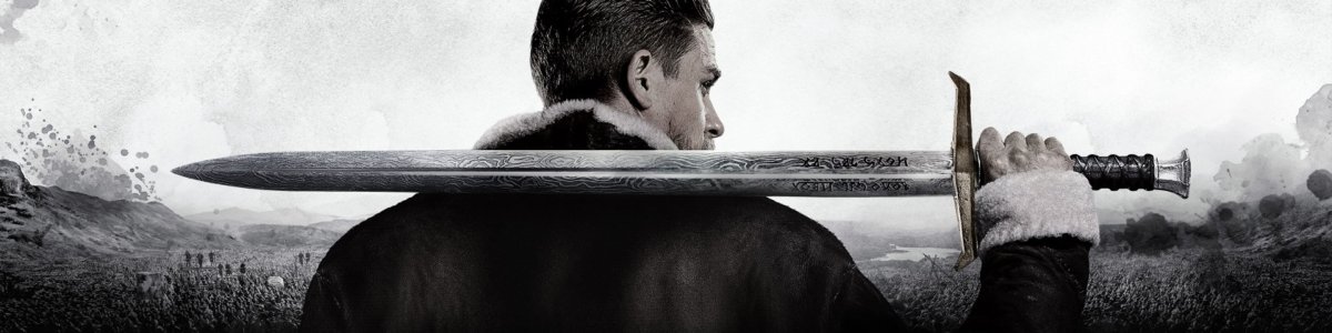 Меч из фильма меч короля Артура