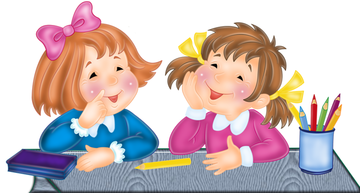 Школьный клипарт на прозрачном фоне