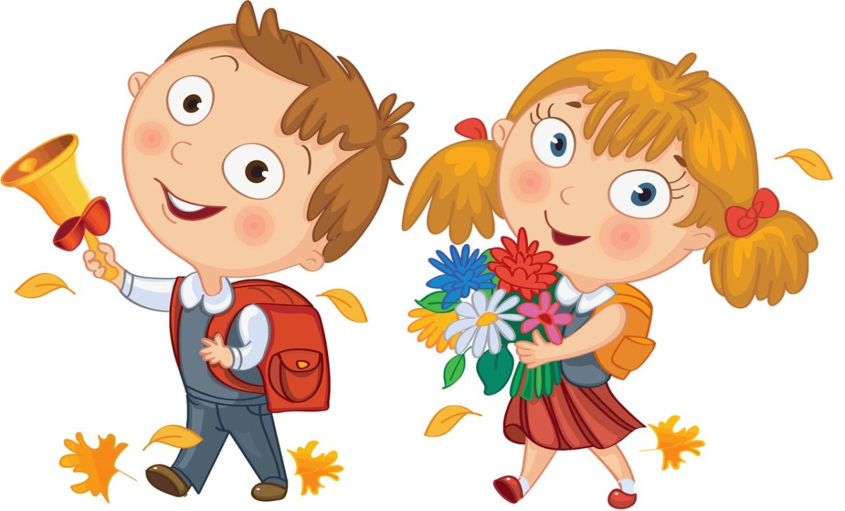 Мультяшные дети идут в школу