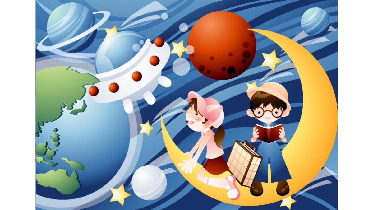 Космическая тематика для детей