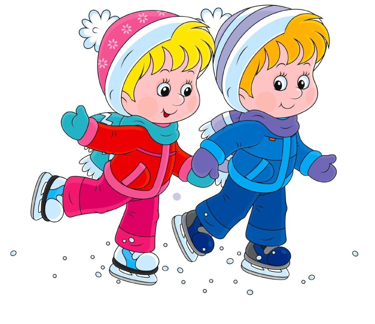 Дети катаются на коньках