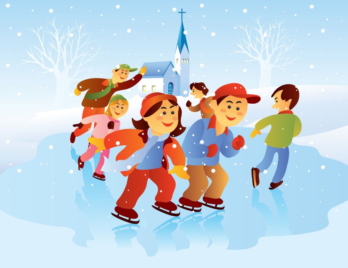 Ребята катаются на коньках